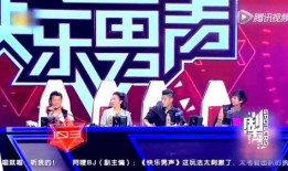 独家爆料网站 热点爆料,热点爆料网站最新爆料内容大汇总