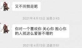 网红大瓜下载,下载背后的惊人真相
